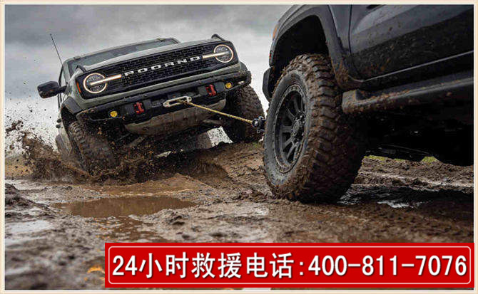 双牌长春汽车道路救援公司2026年7月备战台风巴威全面落实救援前置准备工作